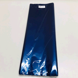 Sujinho Liso Azul Escuro 100fls